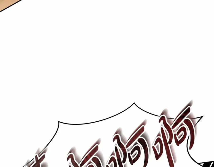 第29话 魔王竟会救人？269