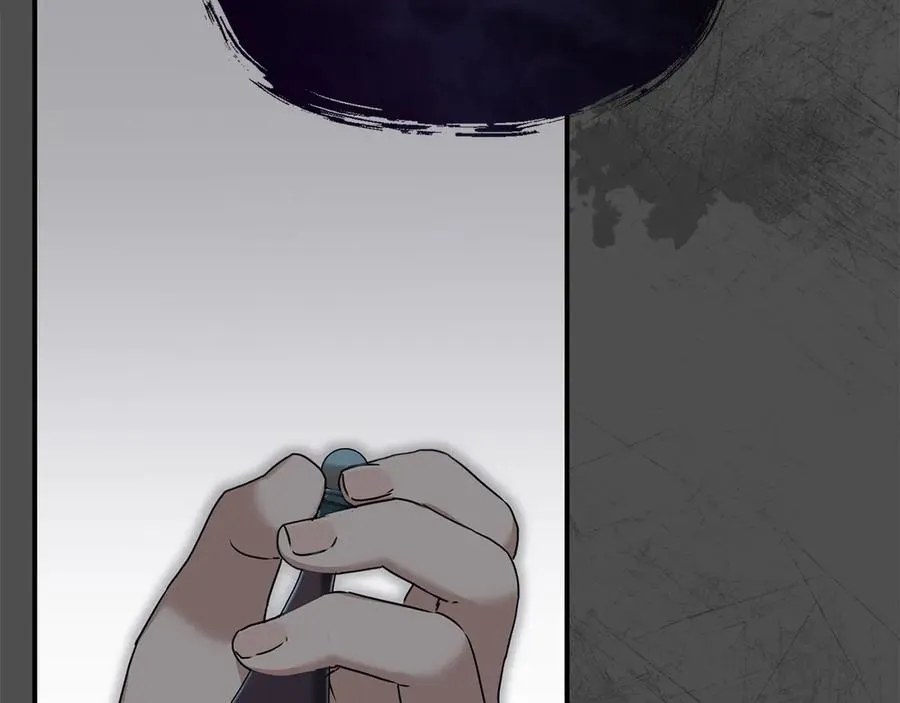 第61话 事迹败露1