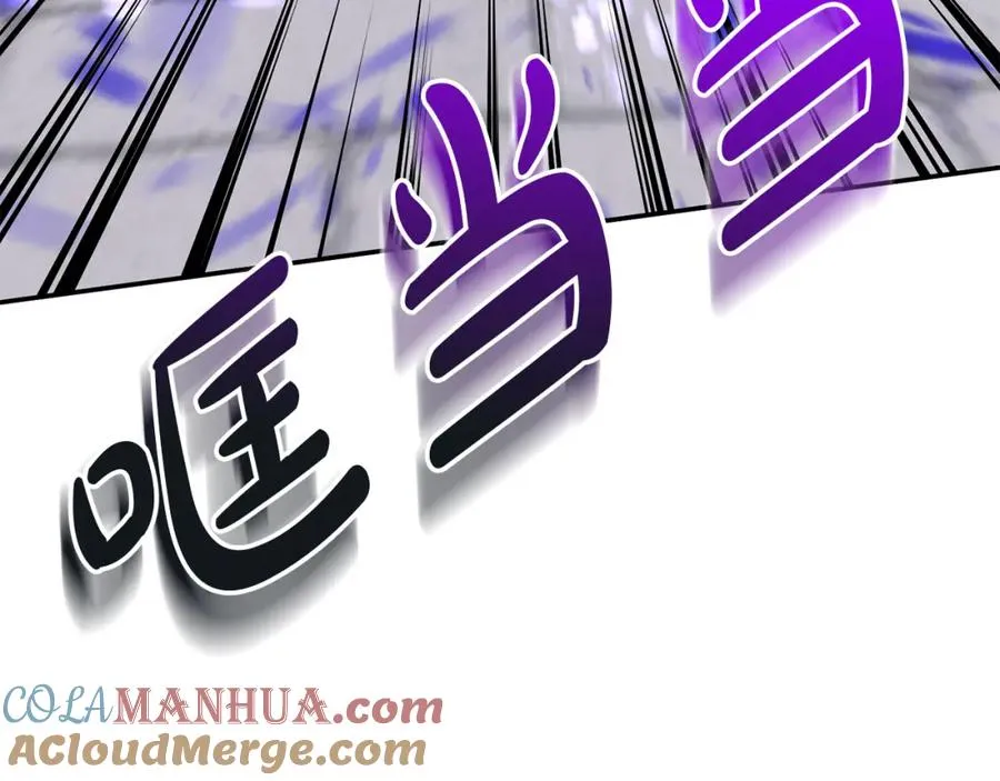 第48话 爸爸选择牺牲？！228