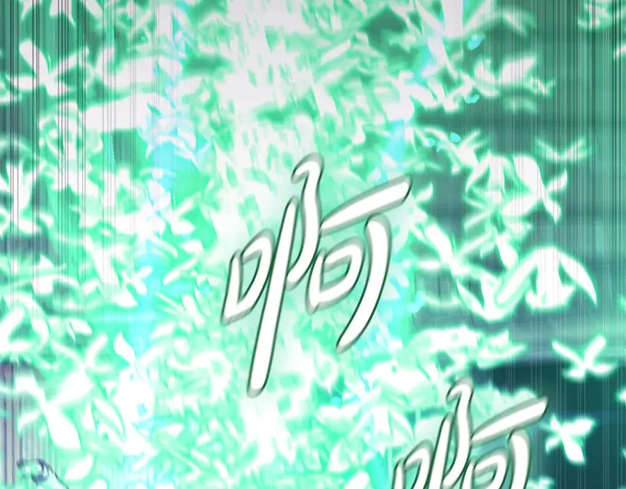 第62话 卑鄙的降魔251