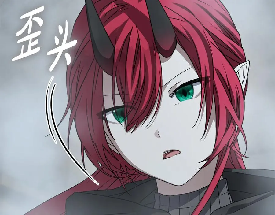 第72话 被抛弃的魔族97