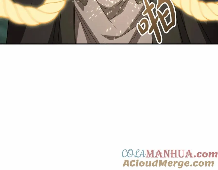 第27话 誓约烙印192