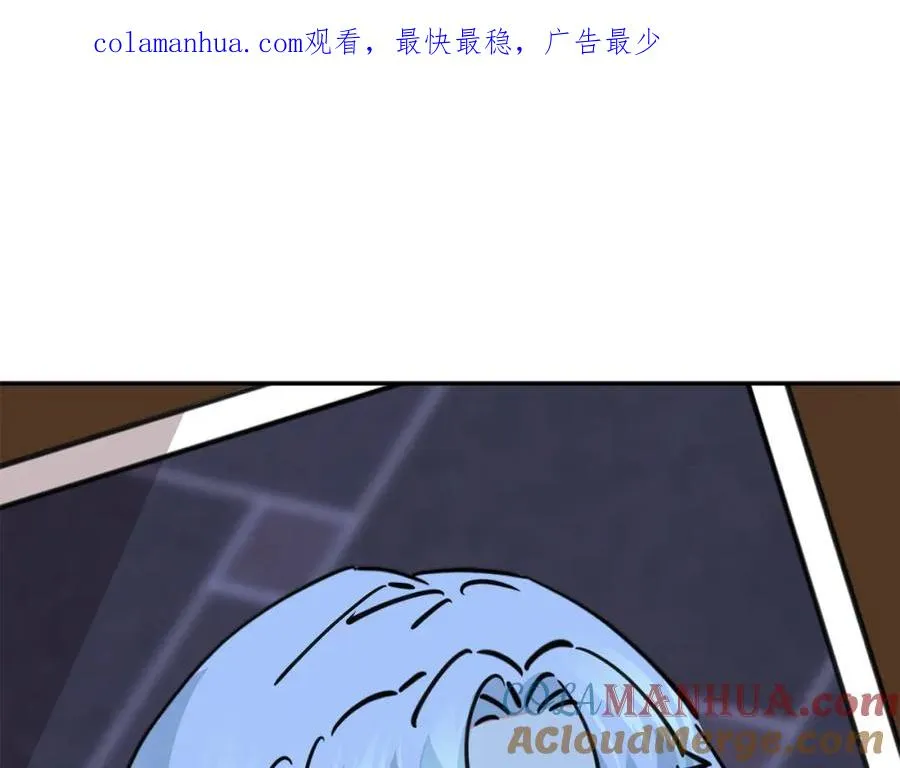 第23话 选吧，送命题！0