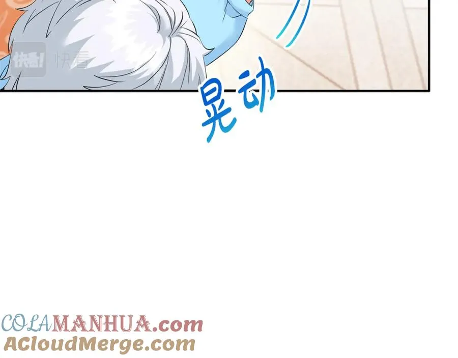 第2话 笨蛋反派们68