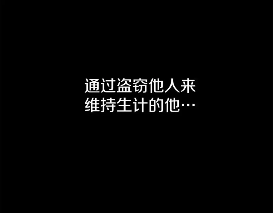 第18话 征服从胃开始！35
