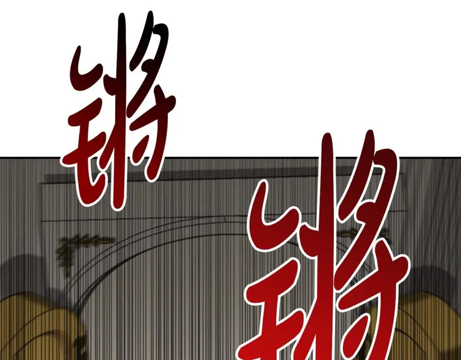 第42话 真正的生辰礼122