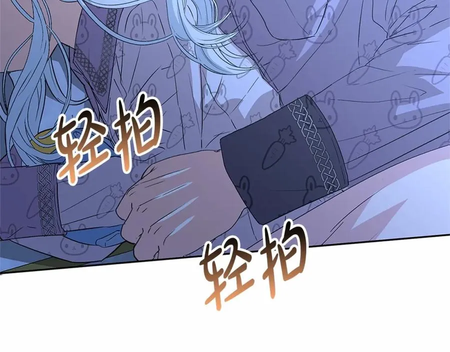 第34话 我爱你277