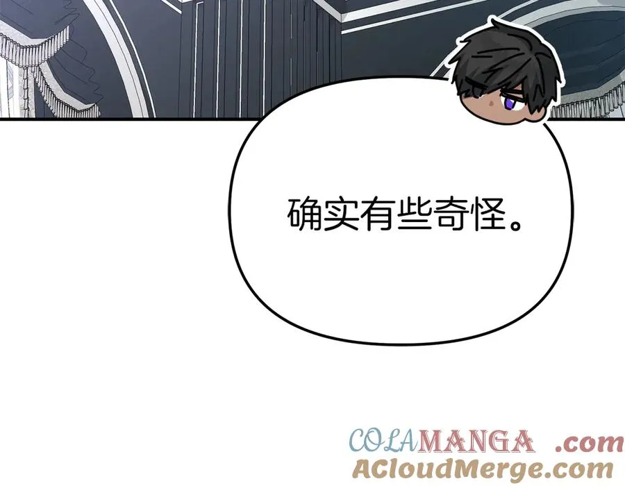 第60话 把关后妈24