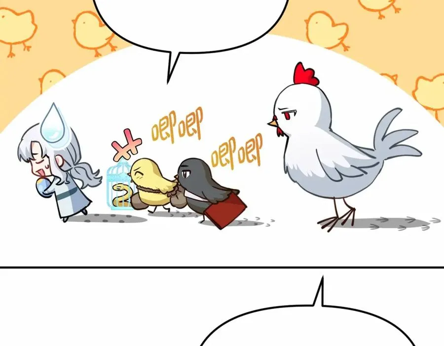 第34话 我爱你261