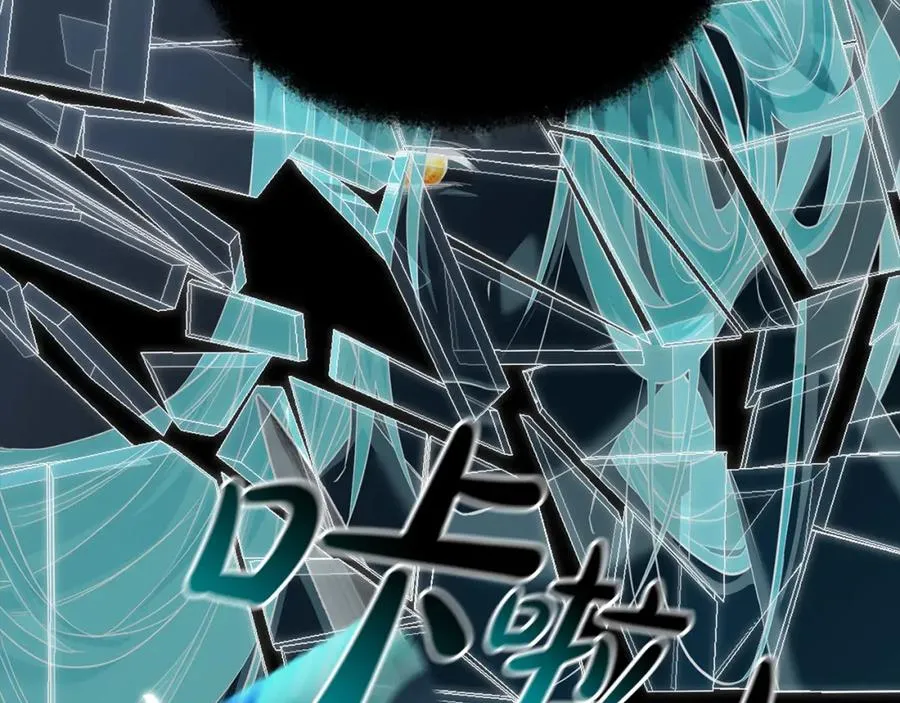 第1话 重生在死敌家门口？！113