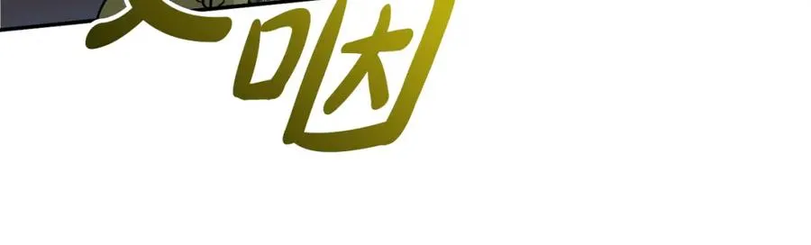 第40话 夜游穿帮了！ ？27