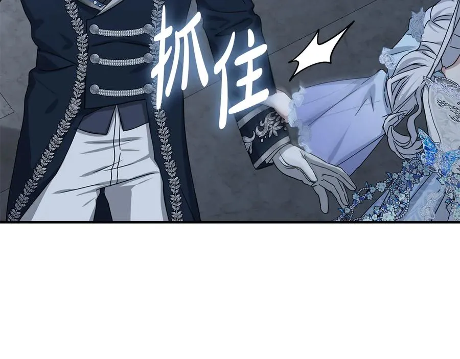 第68话 崭新的冒险134
