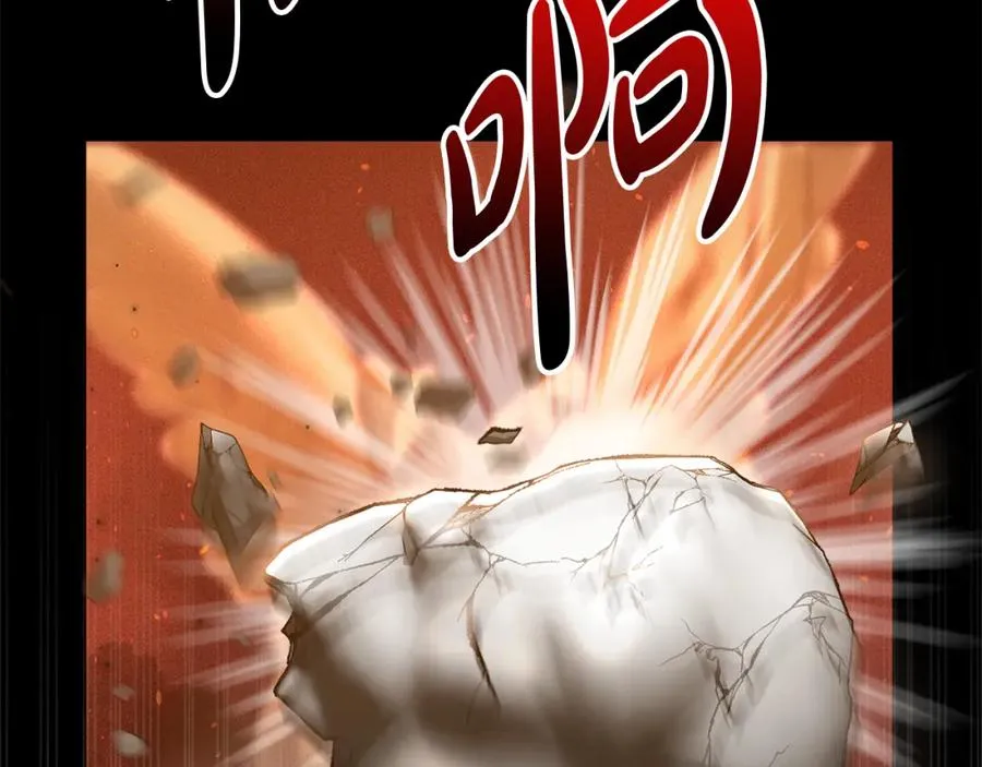 第1话 重生在死敌家门口？！15