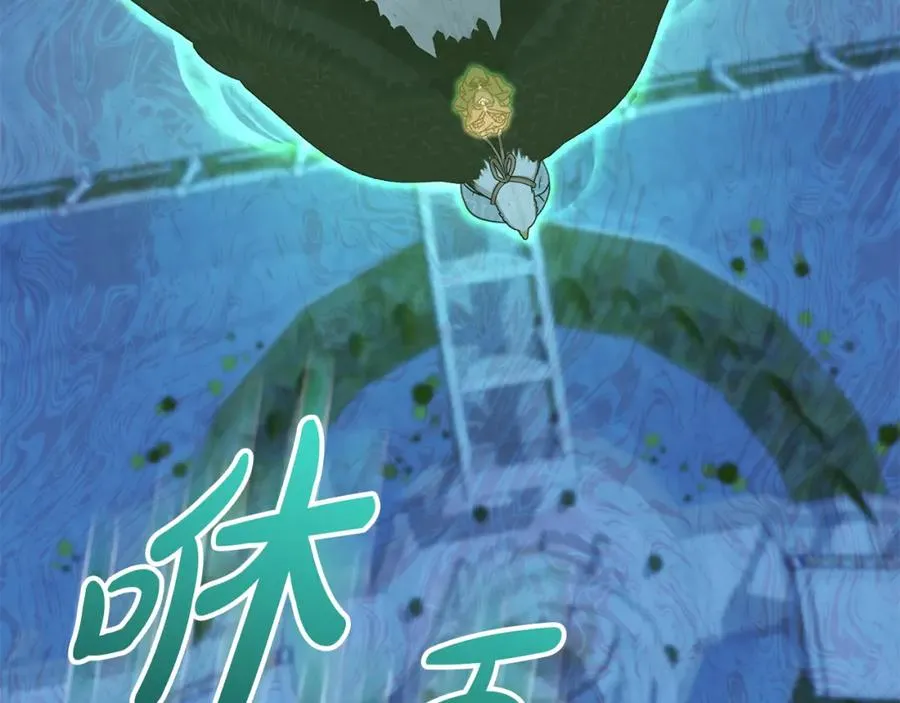 第40话 夜游穿帮了！ ？183
