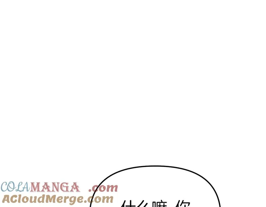 第63话 隐患128