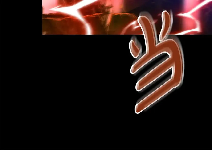 第1话 重生在死敌家门口？！13