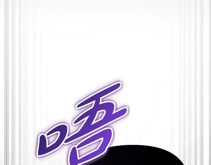 第61话 事迹败露190