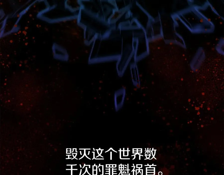 第3话 才不让你扔掉我！6