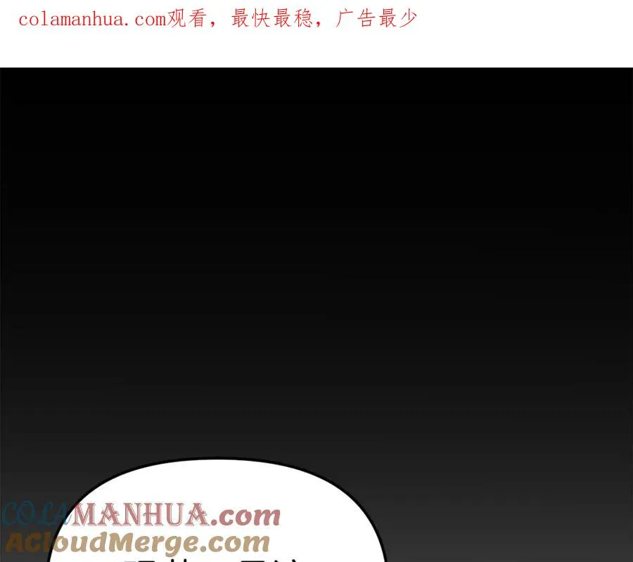 第11话 收编小伙伴！0
