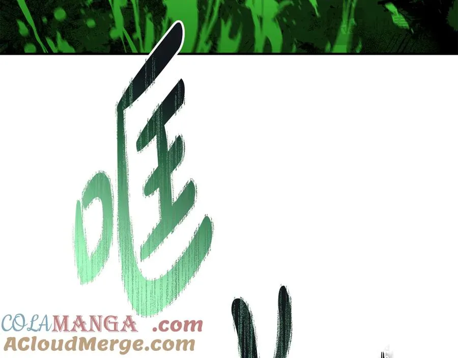 第71话 失踪了！176