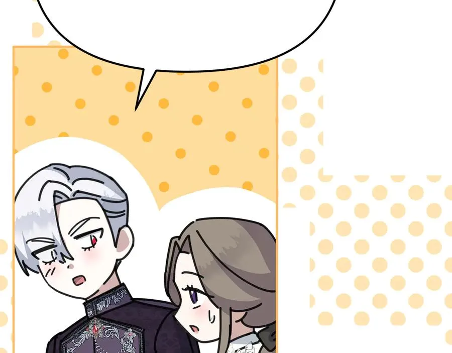 第59话 萌生情愫！ ？103