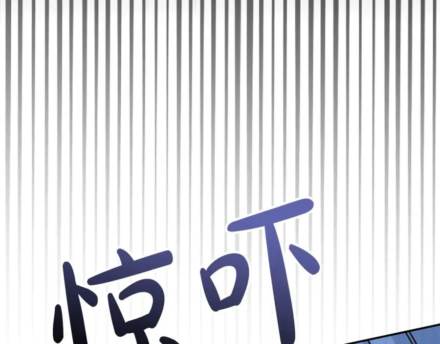 第39话 对抗黑魔法34
