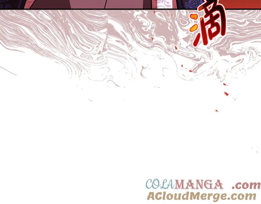 第53话 改变的轨迹180