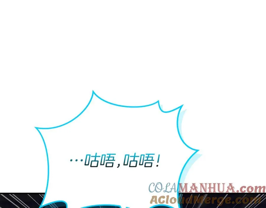 第49话 夺回控制权72