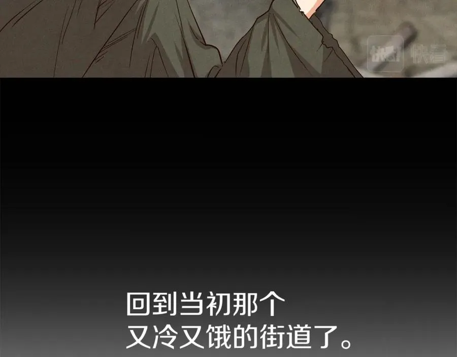 第15话 威胁巴尔119
