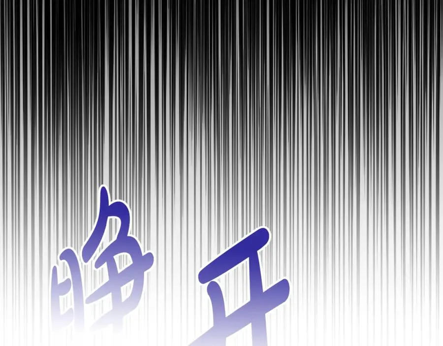 第46话 改变命运38