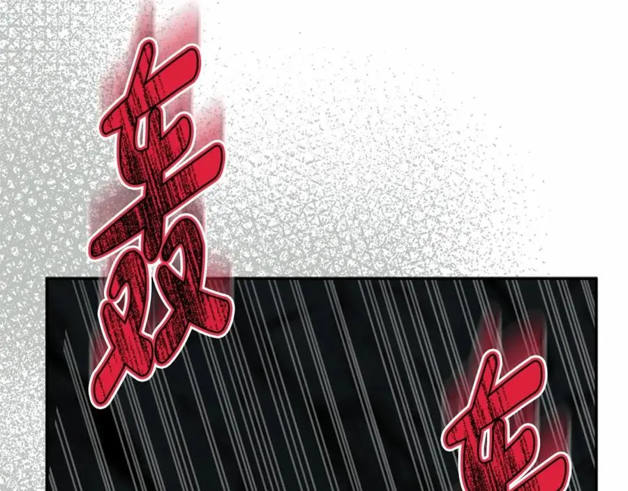 第33话 死亡危机6