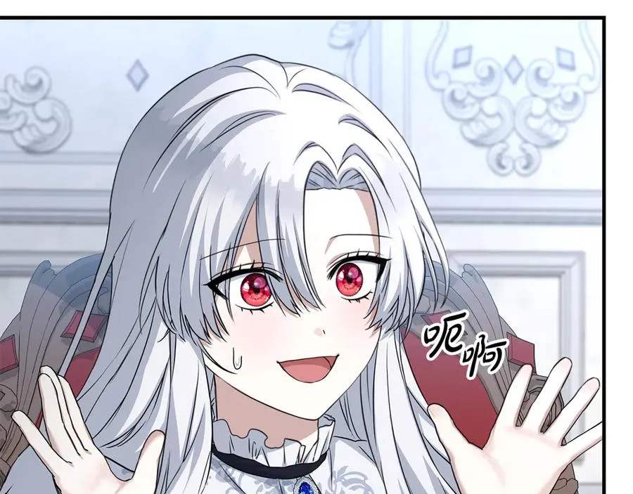 第55话 有限的陪伴87