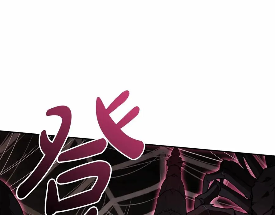 第31话 小姐中毒！79