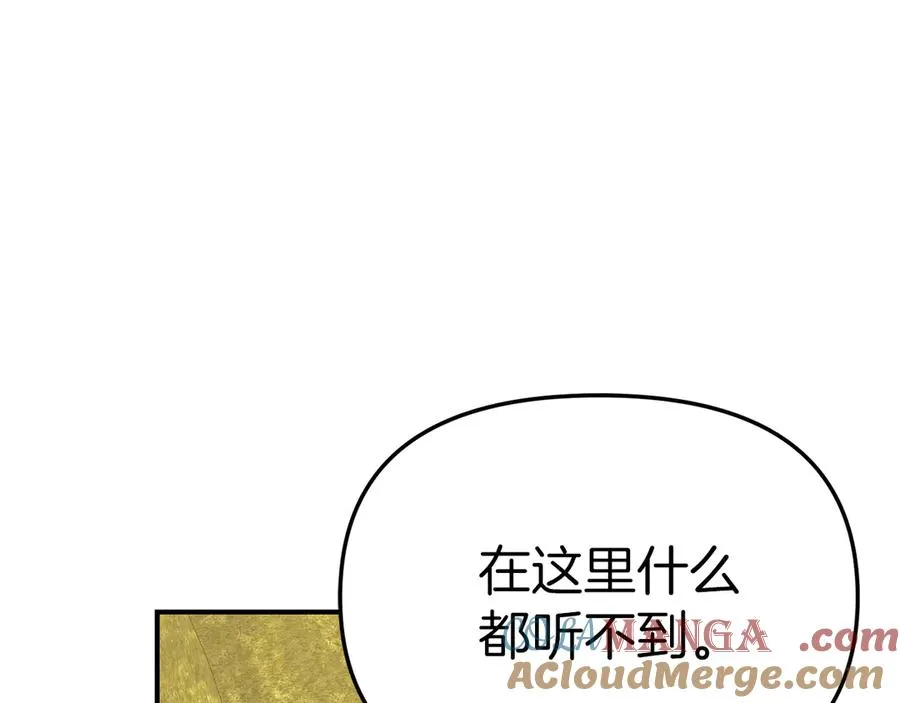 第60话 把关后妈144