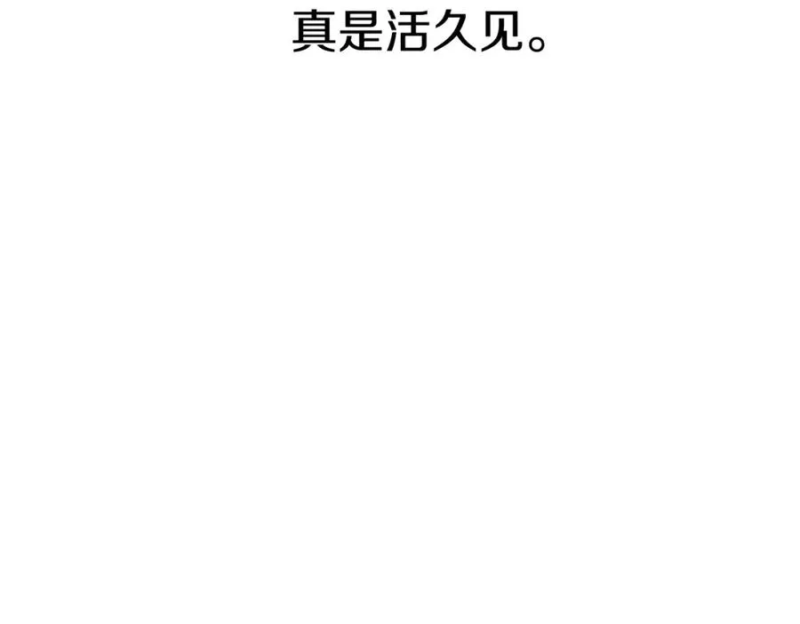 第10话 我女鹅是天才243