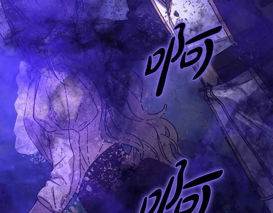 第63话 隐患170