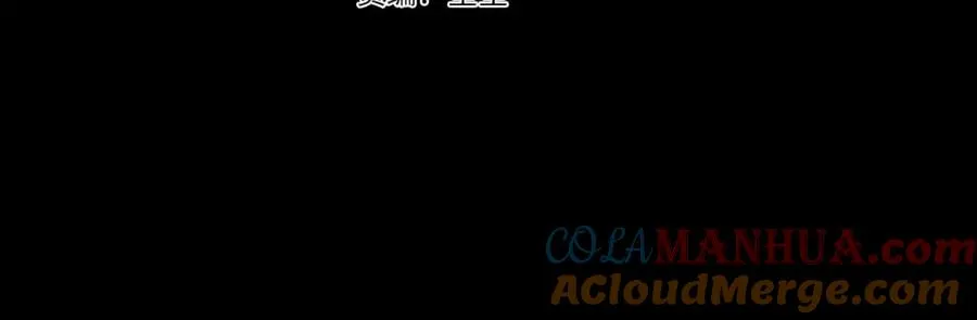 第1话 重生在死敌家门口？！124