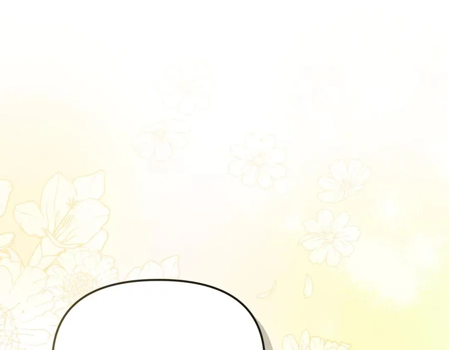 第59话 萌生情愫！ ？155