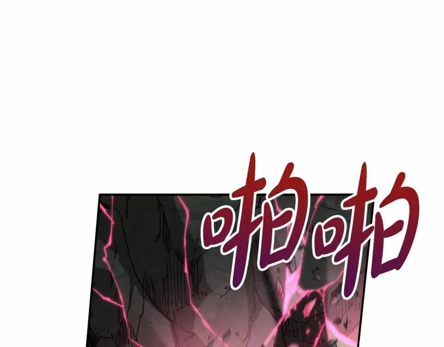 第33话 死亡危机261