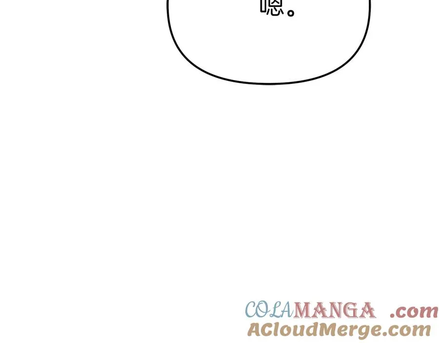 第60话 把关后妈184