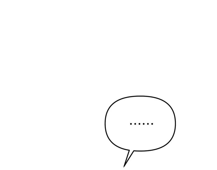 第8话 崽崽也要开会245