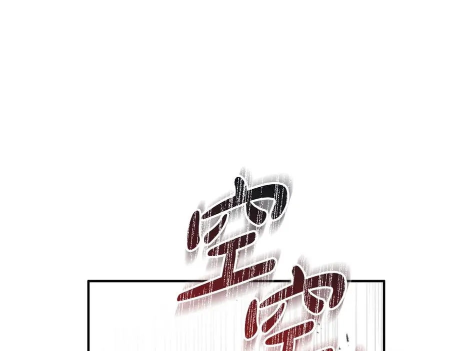 第50话 (加更)再度轮回83