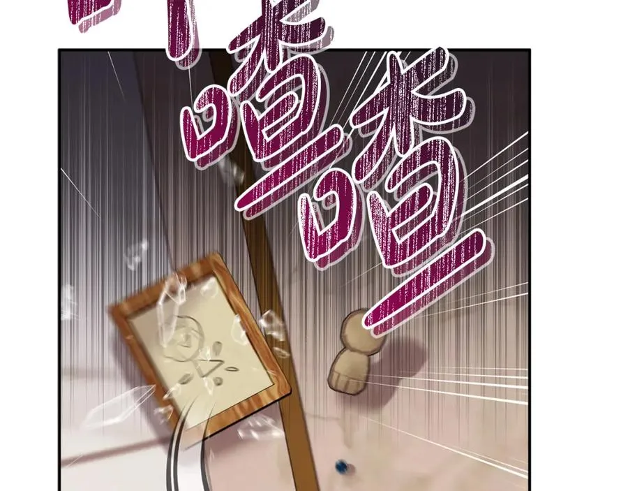 第46话 改变命运105