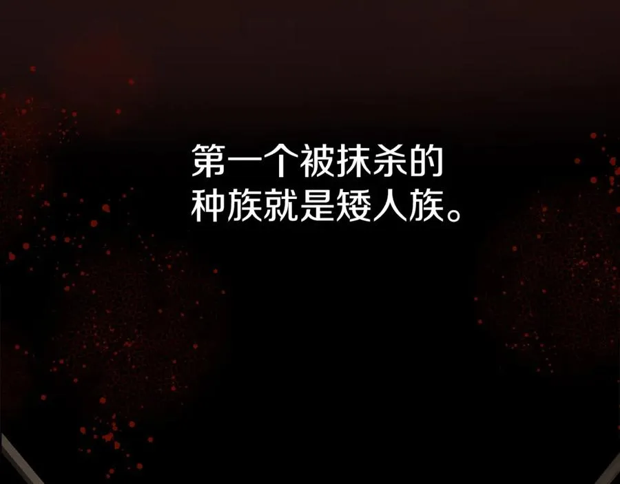 第12话 撒娇崽崽最好命35