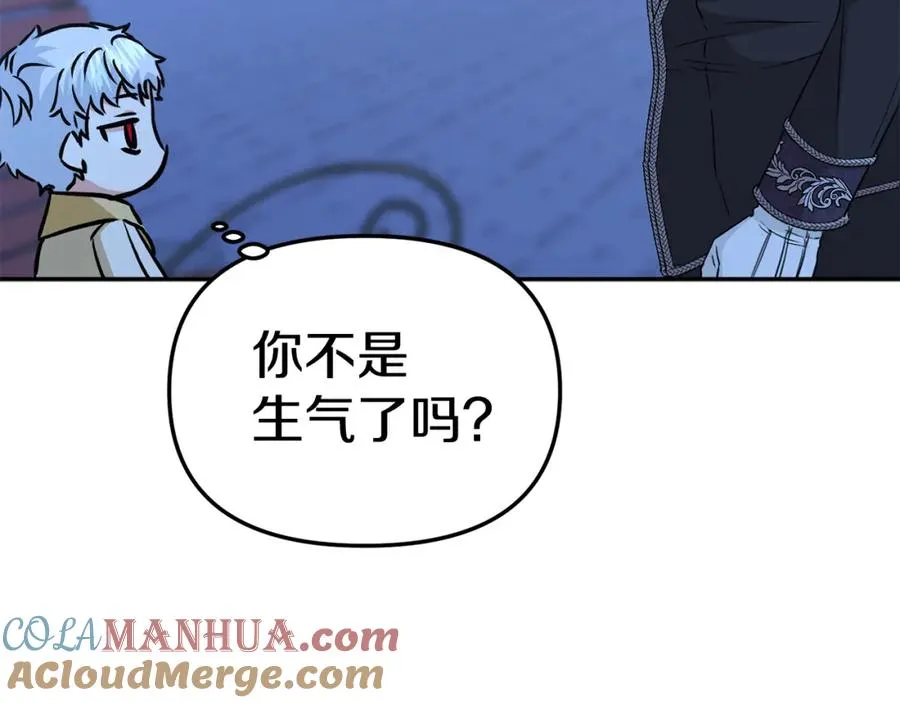 第13话 专属翻译176