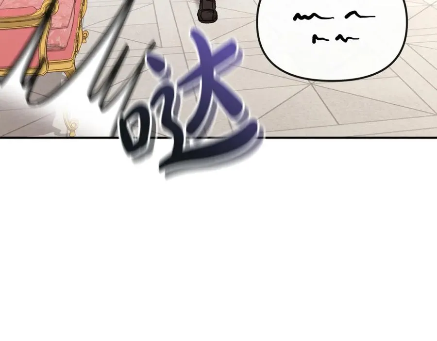 第47话（加更） 想带走你47