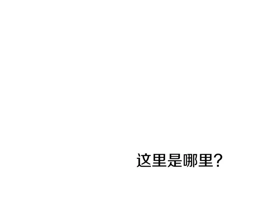 第50话 (加更)再度轮回19