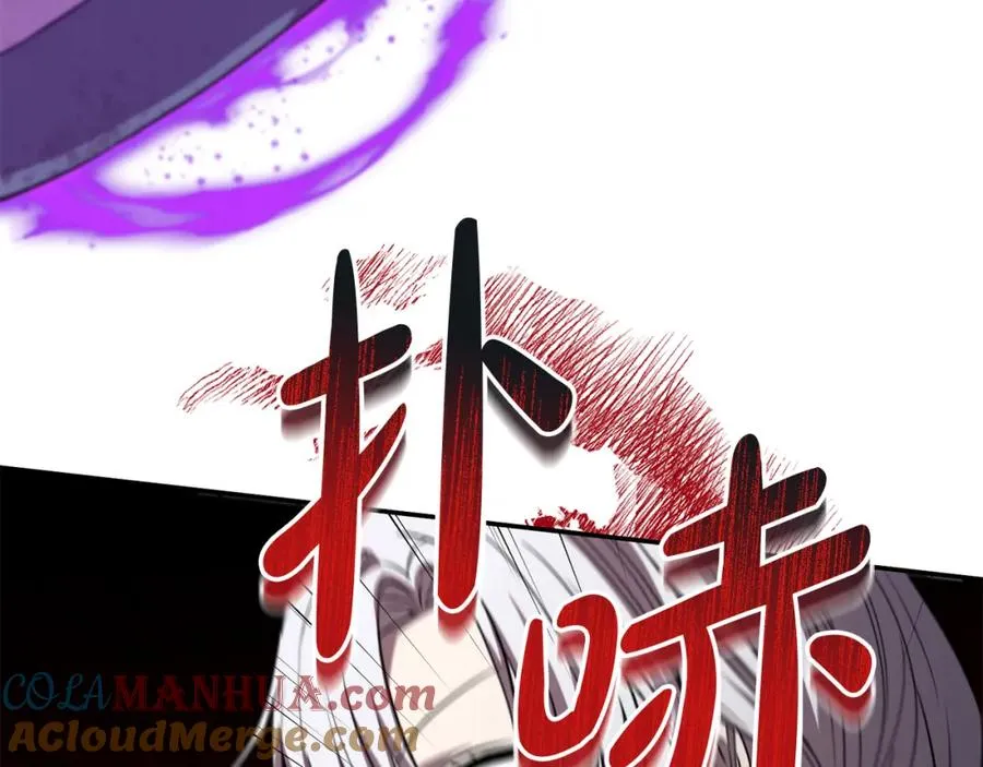 第49话 夺回控制权24