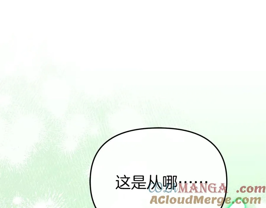 第62话 卑鄙的降魔260