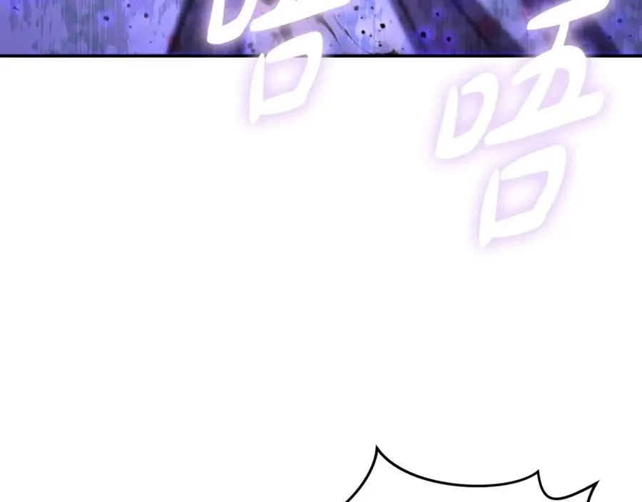 第48话 爸爸选择牺牲？！99